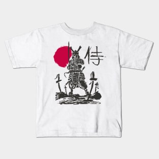 Samurai Sunset Standoff Kids T-Shirt